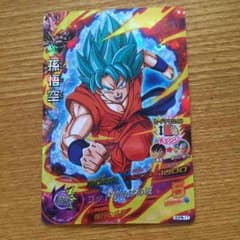 ドラゴンボールカードのサムネイル