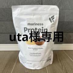 ★uta様専用★マリネス　プロテイン　新品未開封　marinessのサムネイル