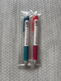 ヤオコー　ボールペン　2本セットのサムネイル
