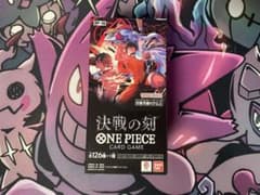 Thumbnail of ワンビースカード 決戦の刻 BOX