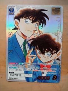 名探偵コナンカード 江戸川コナン＆工藤新一 MRCP - メルカリ
