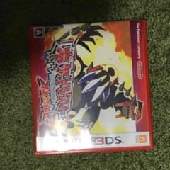 オメガルビーのサムネイル