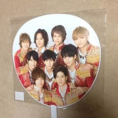 Hey!Say!JUMP カウコン うちわのサムネイル