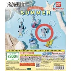 PEANUTS めじるしアクセサリー SUMMER スヌーピーBのサムネイル