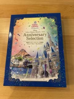 東京ディズニーリゾート　35周年アニバーサリーDVDのサムネイル