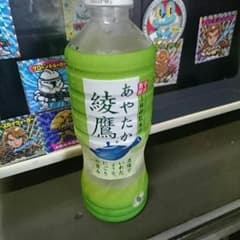 Aそのまま購入OKです様専用のサムネイル