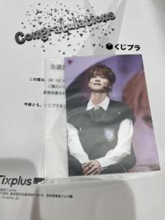 INI 1st FAN MEETING くじプラ 藤牧京介 ライブ生写真のサムネイル