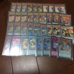 メタルフォーゼ デッキのサムネイル