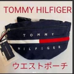 Riswan19様専用 タグ付きTOMMY HILFIGER ウエストポーチのサムネイル