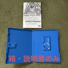 太鼓の達人 Vバージョン PS Vita ケース 説明書のみのサムネイル