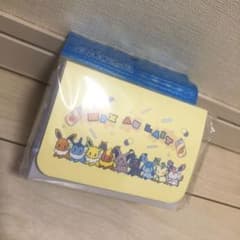 ポケモンカードゲーム デッキケース ミックスオレのサムネイル