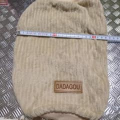 犬の服のサムネイル