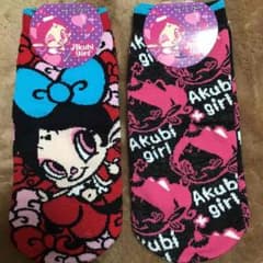 早い者勝ち！新品未使用★あくびちゃん靴下のサムネイル
