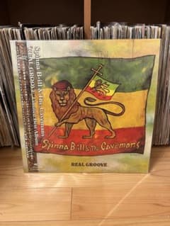 Spinna Bill & The Cavemans REALGROOVE LP - メルカリ