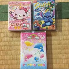 《！あーさん専用！》メモ帳3冊セットのサムネイル