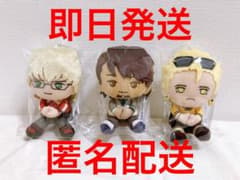 TIGER & BUNNY 2 タイバニ ぽふっとぬいぐるみ 3種セット