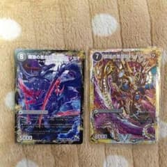 デュエマのサムネイル