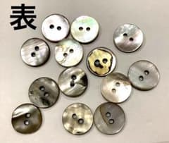 ボタン色々  変わりボタン  シェル  レトロ  木製等まとめてのサムネイル