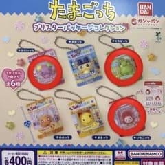 p*a様 たまごっち　ガチャガチャ　ブリスターパッケージコレクション3種のサムネイル
