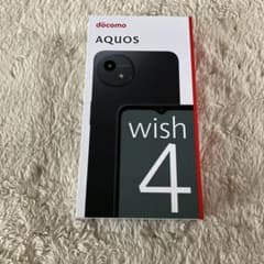 docomo AQUOS wish 4 黒 未使用 箱付きのサムネイル