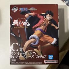 ワンピース　一番くじ　C賞　ルフィのサムネイル