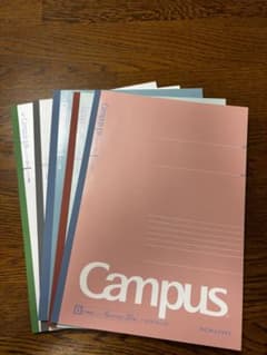 【KOKUYO】Campusノート B罫6mm罫線 30枚入り色違い５冊セットのサムネイル