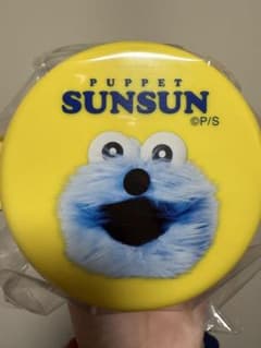 PUPPET SUNSUN 丸型おにぎり用容器 500ml