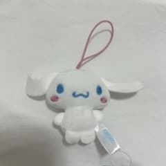 [美品] サンリオ公式シナモンロールぬいぐるみ ストラップのサムネイル