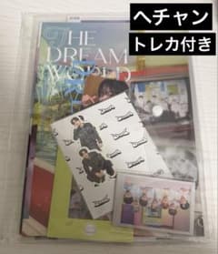 NCT DREAM 팬클럽 스페셜 키트 해창 FC 회보 트레카