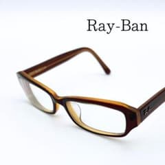 Ray-Ban レイバン 度入り メガネ 眼鏡 めがね レディース メンズ
