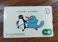 Suica ICOCA相互利用記念デザイン Suica 無記名 残高なし - メルカリ