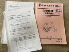 m68410518315_1.jpg?1652001577