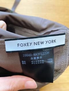 フォクシー　ワンピースのサムネイル