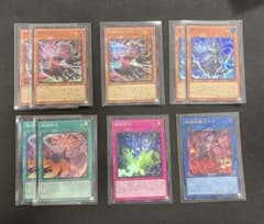 遊戯王】破械 デッキパーツ UR SR SEC 9枚まとめ売り - メルカリ