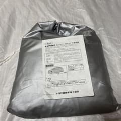 PhantomByte様専用 トヨタ 防炎タイプ 車カバー ヤリスクロスのサムネイル