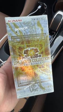 遊戯王OCG リミットオーバーコレクション ライバルズ 1BOX シュリンク付のサムネイル
