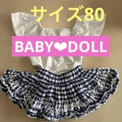 BABY★DOLLのギンガムチェック柄フリルスカート★サイズ80★可愛い❤︎のサムネイル