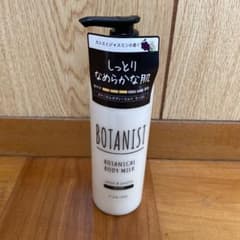 BOTANIST ボタニスト ボディミルクのサムネイル