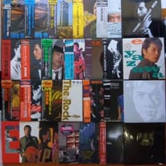 【値下げ】【矢沢永吉】LPレコード・CD ・レーザーディスク各種 値下げ】【矢沢永吉】LPレコード・CD ・レーザーディスク各種 2025年