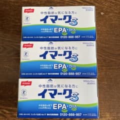 ニッスイ イマークS 100ml×10本入 3箱セットのサムネイル