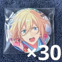 天祥院英智 缶バッジ 80こ 天祥院英智 イベコレ缶バッジ 80点 痛バ付き A3 天祥院英智 イベコレ缶