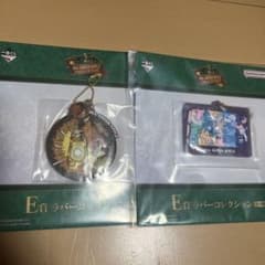 미세스 그린 애플 이치 반 쿠지 E 상 고무 컬렉션 2 개 세트