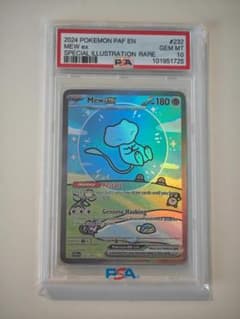 2024 ポケモン Mew ex #232 PSA10 - メルカリ