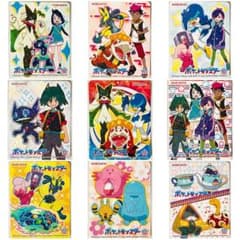 新品☆ポケットモンスター☆丸美屋☆ふりかけ☆キラキラシール☆9点