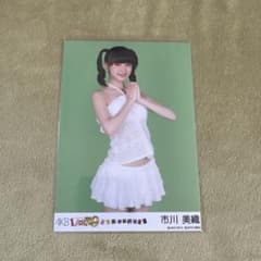 水着】AKB48 1/49 恋愛総選挙 市川美織 生写真 - メルカリ