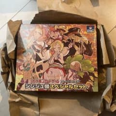 ポケモンカードゲーム ソード＆シールド シンジュ団スペシャルセット