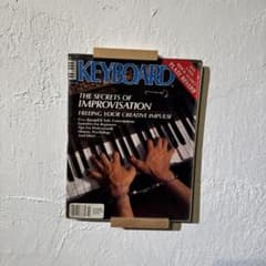 KEYBOARD Magazine 1984年 12冊セット - メルカリ