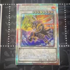 【匿名配送】ジャンクウォリアー-エクストリーム　プリズマ　4つ目 匿名配送】ジャンクウォリアー-エクストリーム プリズマ 4つ目 - メルカリ