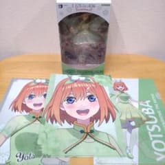 五等分の花嫁　みんなのくじ 中野四葉 フィギュア & クリアファイルセットのサムネイル
