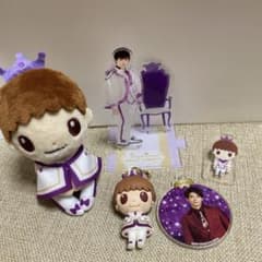 King & Prince 岸優太 ちょっこりさん アクスタのサムネイル